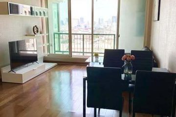 1 Bedroom Condo for Sale or Rent in The Address Chidlom, Lumpini, Bangkok near BTS Chit Lom