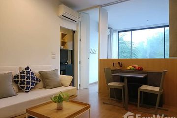 1 Bedroom Condo for rent in Choeng Thale, Phuket