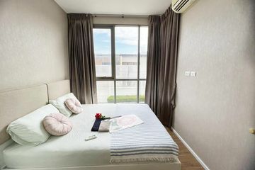 1 Bedroom Condo for sale in Lat Phrao, Bangkok