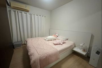 1 Bedroom Condo for sale in Din Daeng, Bangkok near MRT Phra Ram 9