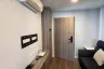1 Bedroom Condo for sale in Ram Inthra, Bangkok near MRT Synphaet