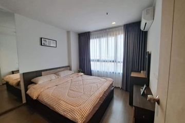 1 Bedroom Condo for sale in Bang Chak, Bangkok near BTS Bang Chak