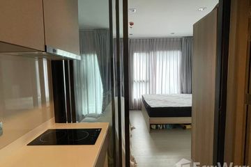 Condo for sale in Makkasan, Bangkok near MRT Phra Ram 9