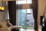 1 Bedroom Condo for rent in Khlong Kluea, Nonthaburi near MRT Chaeng Watthana 14