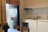 1 Bedroom Condo for sale in Hua Mak, Bangkok near MRT Ramkhamhaeng 12