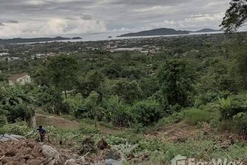 Land for sale in Chalong, Phuket