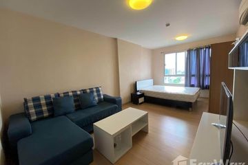 1 Bedroom Condo for sale in Nuan Chan, Bangkok