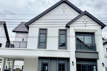 4 Bedroom House for sale in Bang Kaeo, Samut Prakan