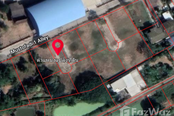 Land for sale in Saen Saep, Bangkok