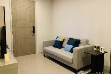 1 Bedroom Condo for Sale or Rent in Phra Khanong, Bangkok near BTS Ekkamai