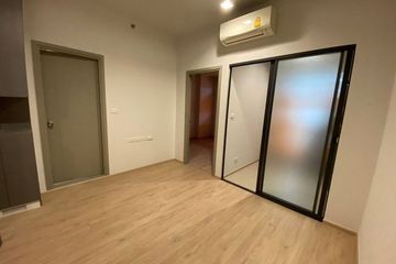 1 Bedroom Condo for sale in Hua Mak, Bangkok near MRT Ramkhamhaeng 12