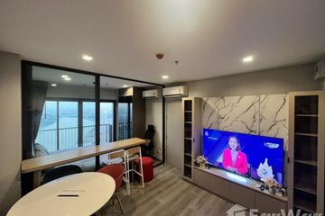 1 Bedroom Condo for rent in Bang Kraso, Nonthaburi near MRT Phra Nang Klao Bridge