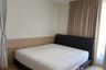 1 Bedroom Condo for sale in Din Daeng, Bangkok near MRT Huai Khwang