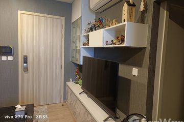 1 Bedroom Condo for sale in Sena Nikhom, Bangkok