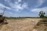 Land for sale in Khao Hin Son, Chachoengsao
