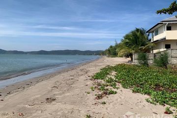 Land for sale in Takat Ngao, Chanthaburi