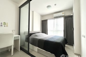 1 Bedroom Condo for sale in Don Mueang, Bangkok