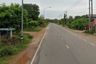 Land for sale in Nam Kam, Nakhon Phanom