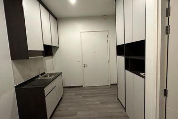 1 Bedroom Condo for sale in The Capital Ekamai - Thonglor, Bang Kapi, Bangkok