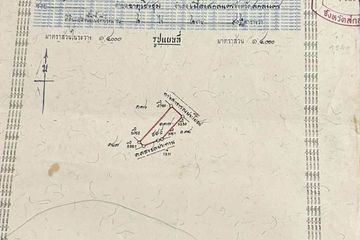 Land for sale in Phang Khwang, Sakon Nakhon