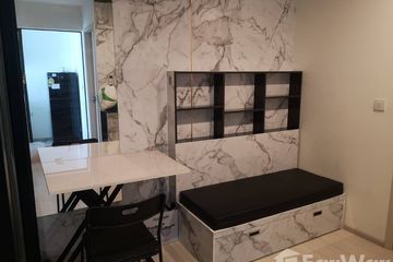 Condo for sale in Bang Kapi, Bangkok near MRT Phetchaburi