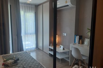 Condo for rent in Khlong Nueng, Pathum Thani