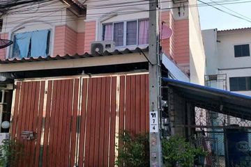 2 Bedroom Townhouse for sale in Nong Khaem, Bangkok