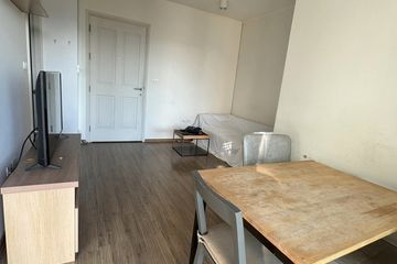 1 Bedroom Condo for sale in Hua Mak, Bangkok near MRT Si Kritha