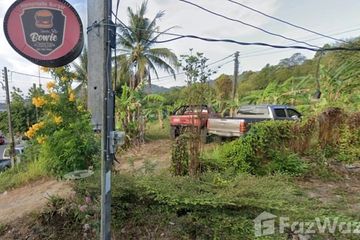 Land for sale in Chalong, Phuket