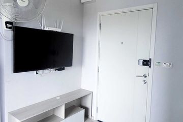 Condo for sale in Suan Luang, Bangkok near Airport Rail Link Ramkhamhaeng