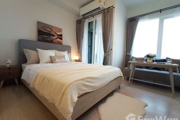 Condo for sale in Chapter One Eco Ratchada - Huaikwang, Huai Khwang, Bangkok near MRT Huai Khwang
