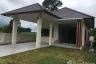 3 Bedroom House for sale in Ko Khwang, Chanthaburi