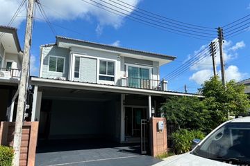 3 Bedroom House for rent in Ko Kaeo, Phuket