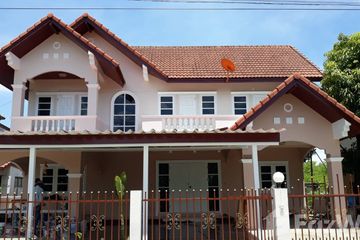 4 Bedroom House for sale in Ban Pom, Phra Nakhon Si Ayutthaya