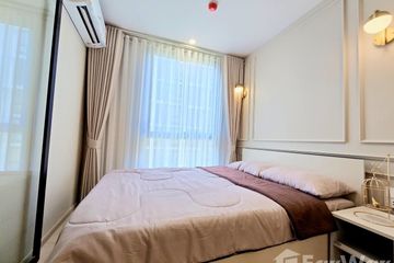 Condo for rent in Khu Khot, Pathum Thani near BTS Khu Khot