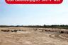 Land for sale in Khok Kham, Samut Sakhon
