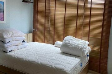 1 Bedroom Condo for sale in Hua Mak, Bangkok near MRT Ramkhamhaeng 12