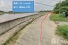Land for sale in Phrom Buri, Sing Buri