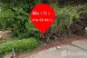 Land for sale in Phrom Buri, Sing Buri