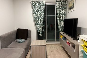 2 Bedroom Condo for sale in Sena Nikhom, Bangkok near BTS Kasetsart University