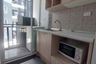 1 Bedroom Condo for sale in Suan Luang, Bangkok near BTS On Nut