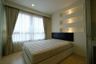 1 Bedroom Condo for sale in Hua Mak, Bangkok near MRT Si Burapha