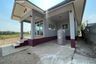 2 Bedroom House for Sale or Rent in Mu Mon, Udon Thani