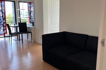 2 Bedroom Condo for sale in Bang Na, Bangkok