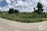 Land for sale in Bang Sao Thong, Samut Prakan