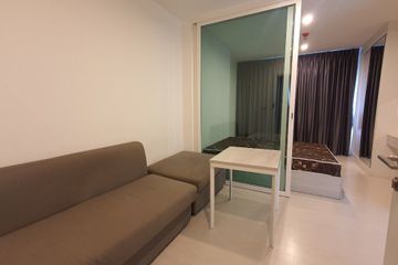 1 Bedroom Condo for sale in Pak Nam, Samut Prakan near BTS Erawan Museum