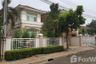 4 Bedroom House for Sale or Rent in Lat Sawai, Pathum Thani
