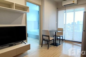 1 Bedroom Condo for sale in Wat Tha Phra, Bangkok near MRT Tha Phra