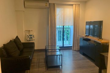 1 Bedroom Condo for sale in Khlong Toei Nuea, Bangkok near MRT Sukhumvit