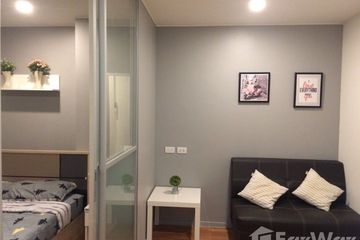 1 Bedroom Condo for sale in Samrong, Samut Prakan